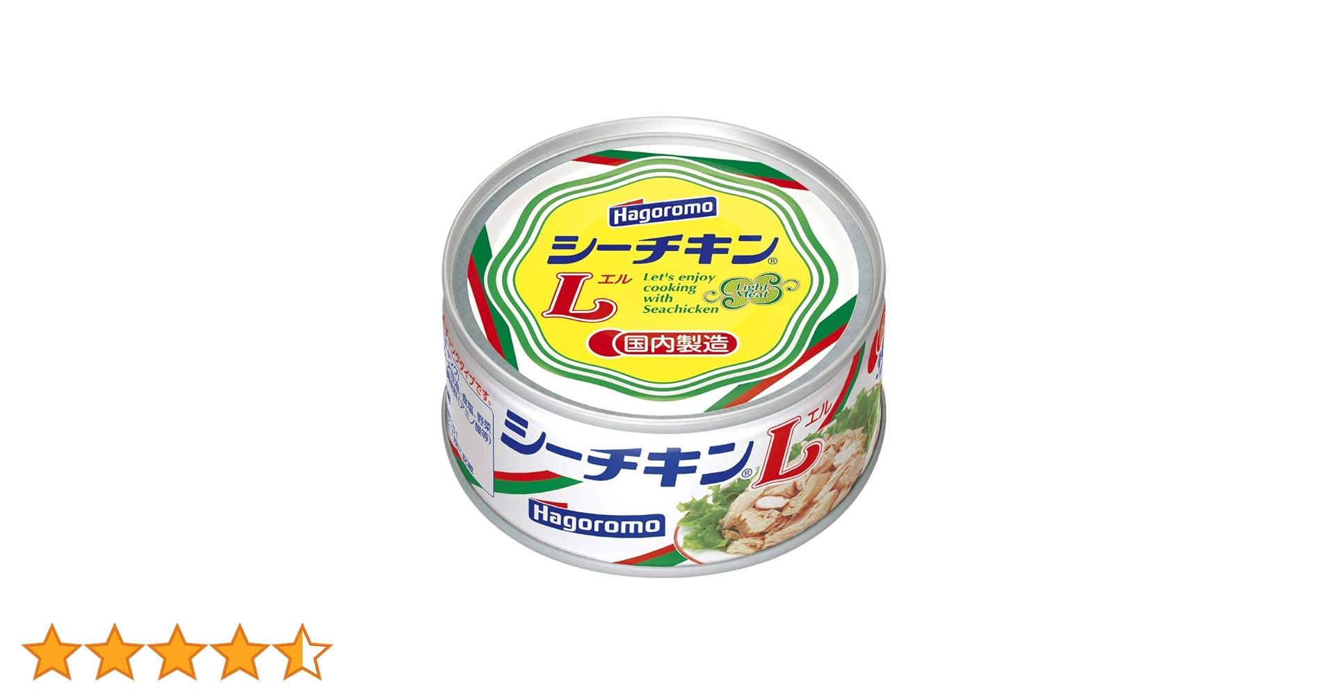 シーチキン L 140g 48個 シーチキン L 140g 48個 Amazon | はごろもフーズ シーチキンL